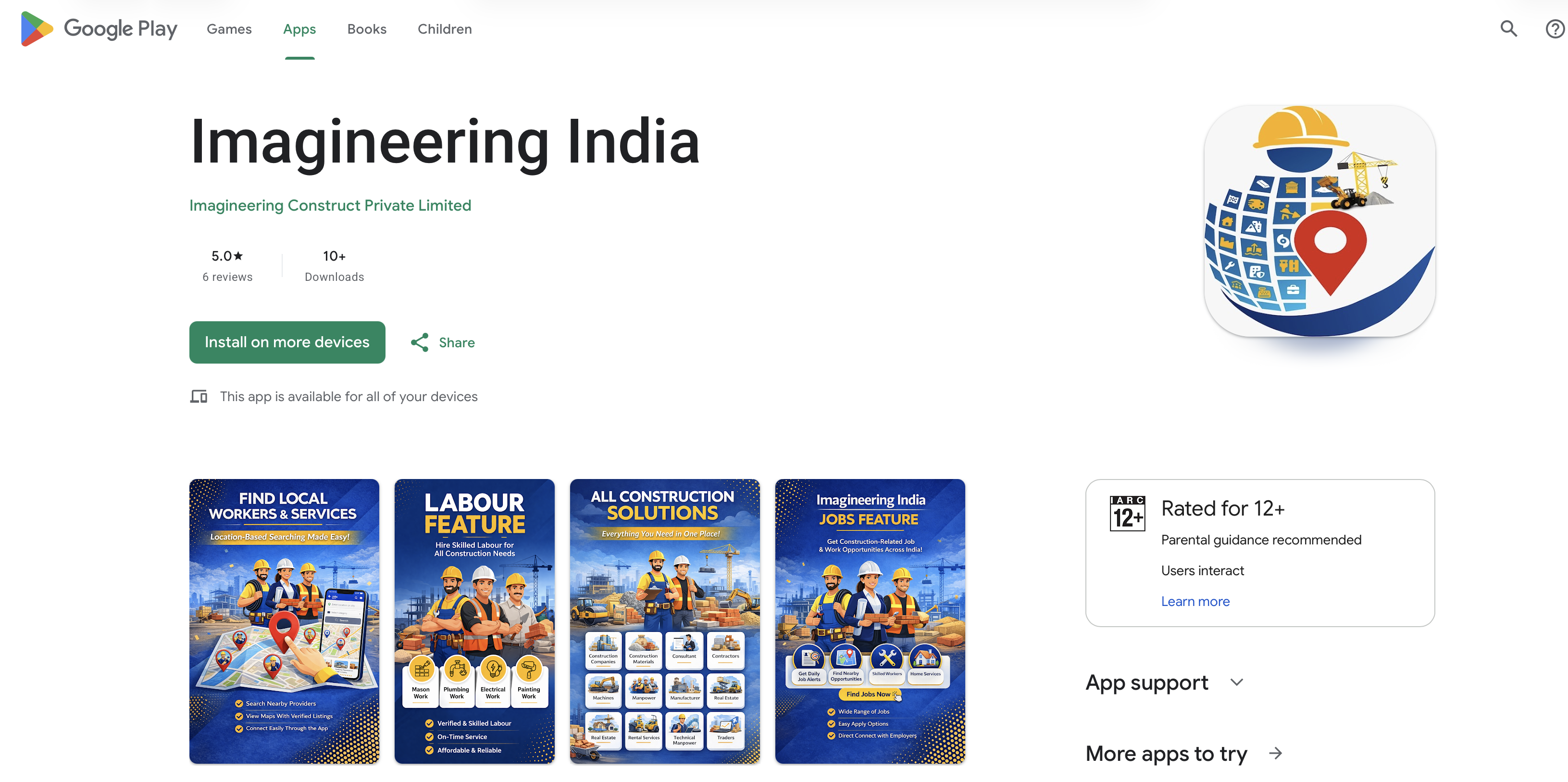Imagineering India for users
