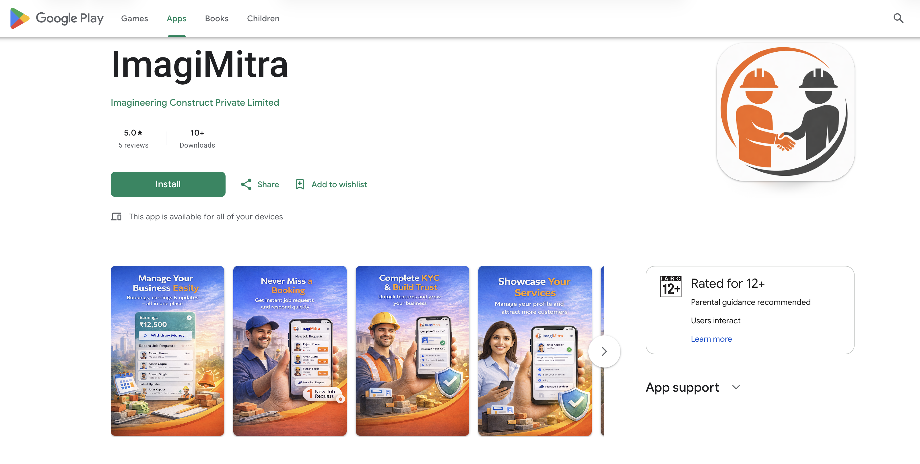 Imagimitra for providers